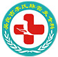吴良吉李氏脉管炎专科